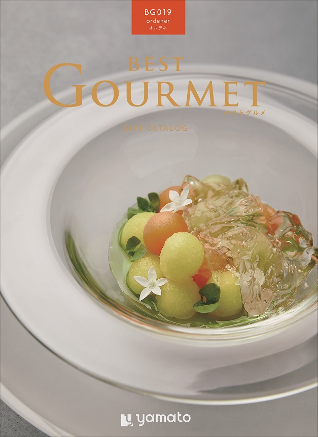 BEST GOURMET-ベストグルメ-    e-order choice BG019オルデネ-C