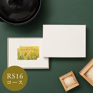 ベストグルメ～銘柄米～RICE SELECTION-ライスセレクション-e-order choice RS16