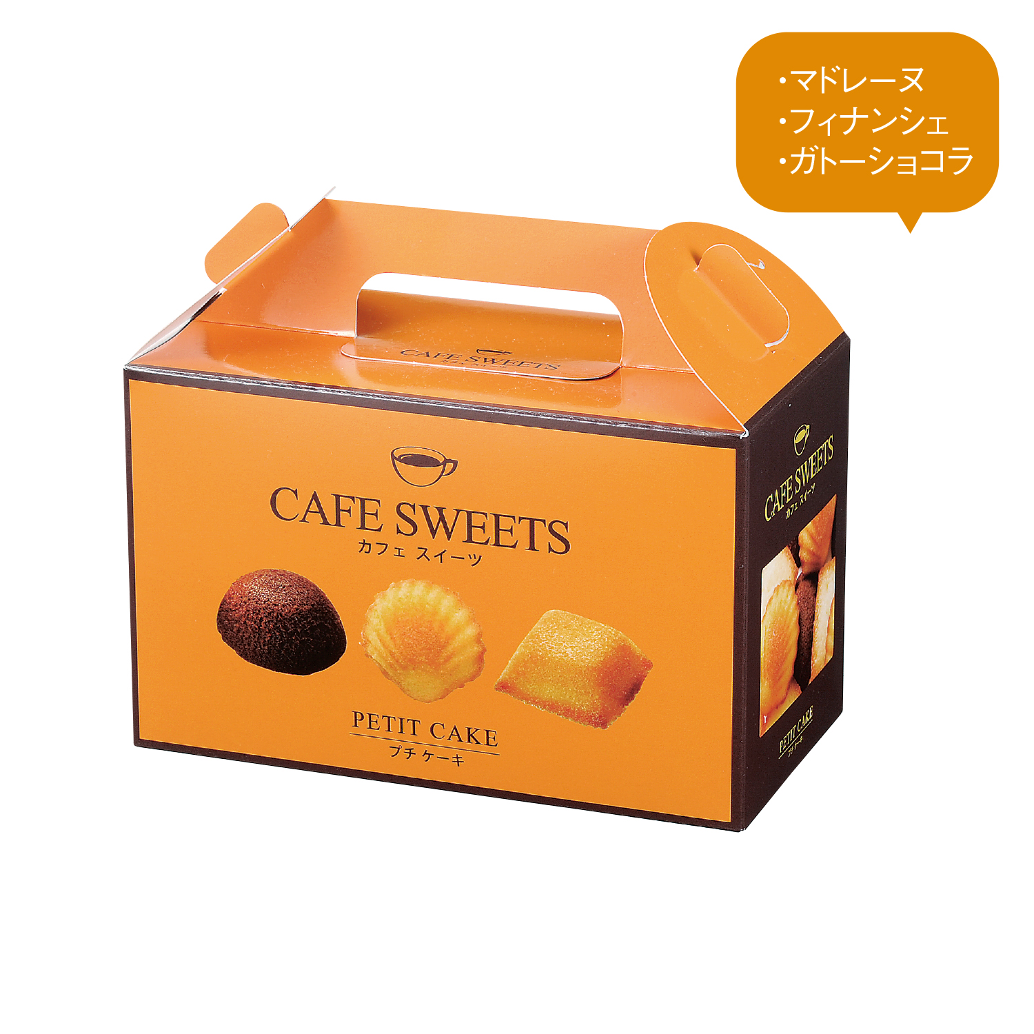 カフェスイーツ プチケーキ12個入