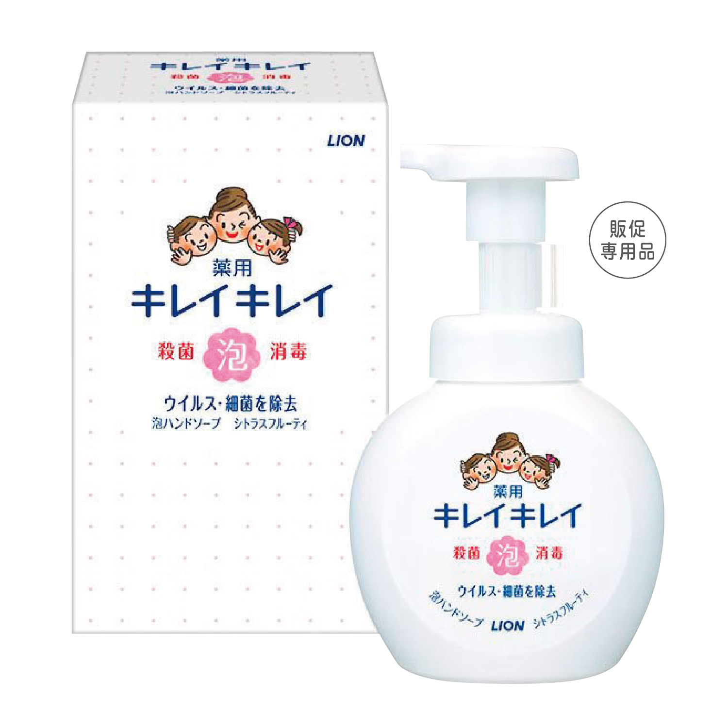 キレイキレイ 薬用泡ハンドソープ250ml 箱入