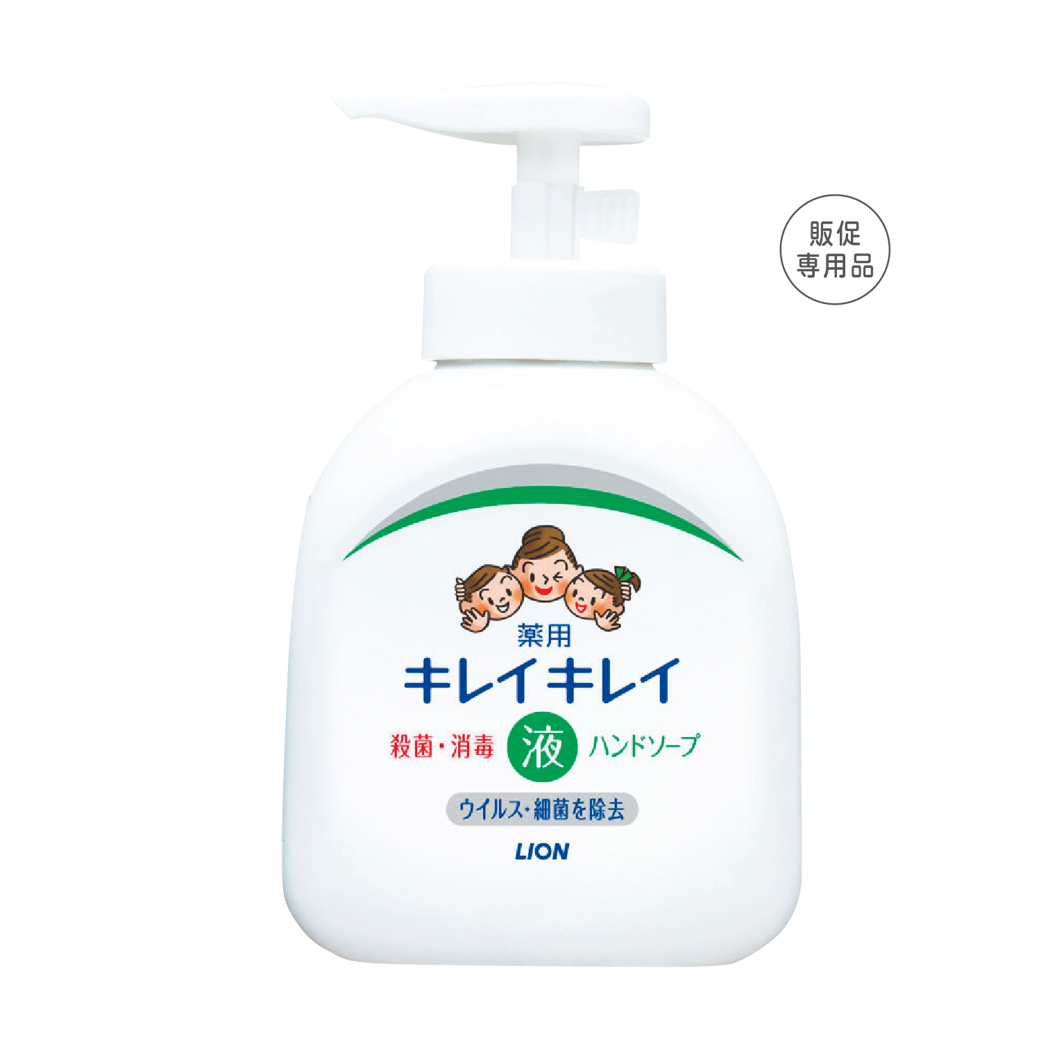 キレイキレイ 薬用液体ハンドソープ250ml 箱なし