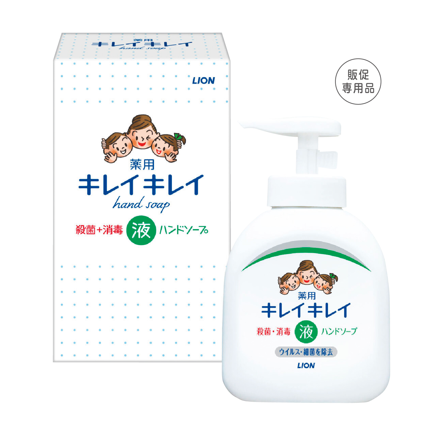 キレイキレイ 薬用液体ハンドソープ250ml 箱入