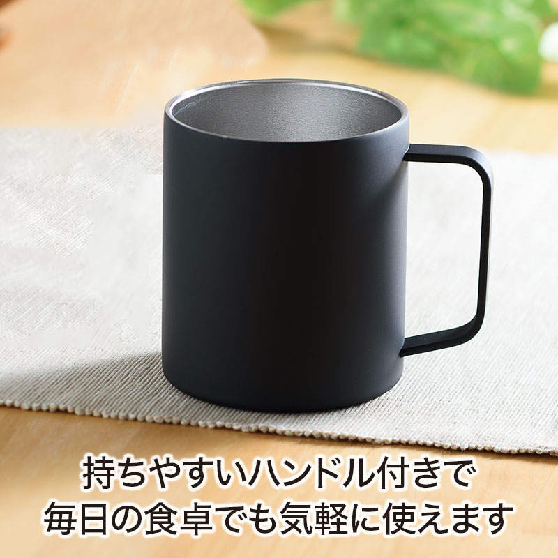 カラモ 真空ステンレスマグカップ 400ml ブラック