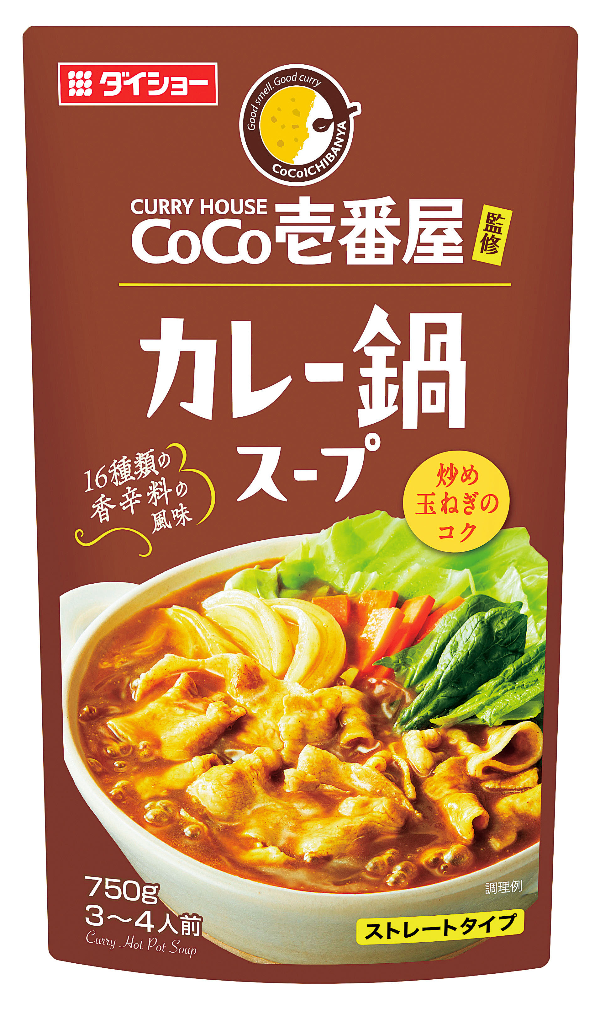 CoCo壱番屋監修　カレー鍋スープ