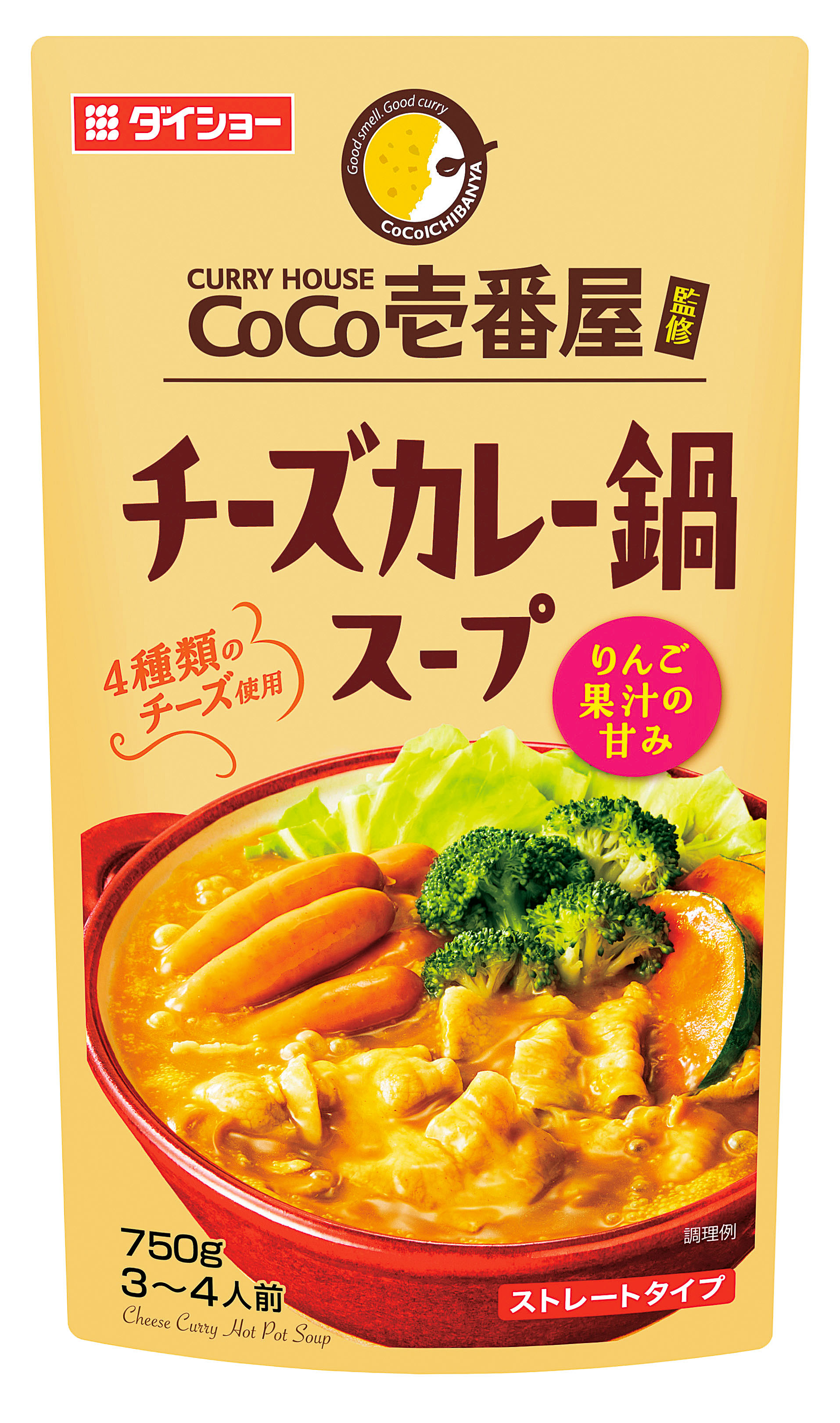 CoCo壱番屋監修　チ―ズカレー鍋スープ