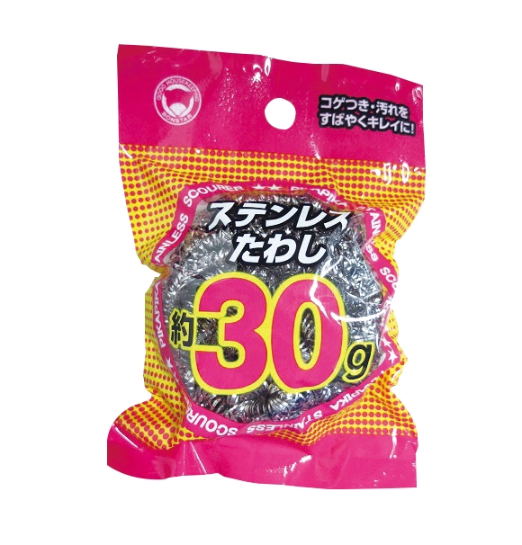 ステンレスたわし30g