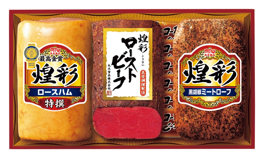 丸大食品 煌彩ローストビーフギフト