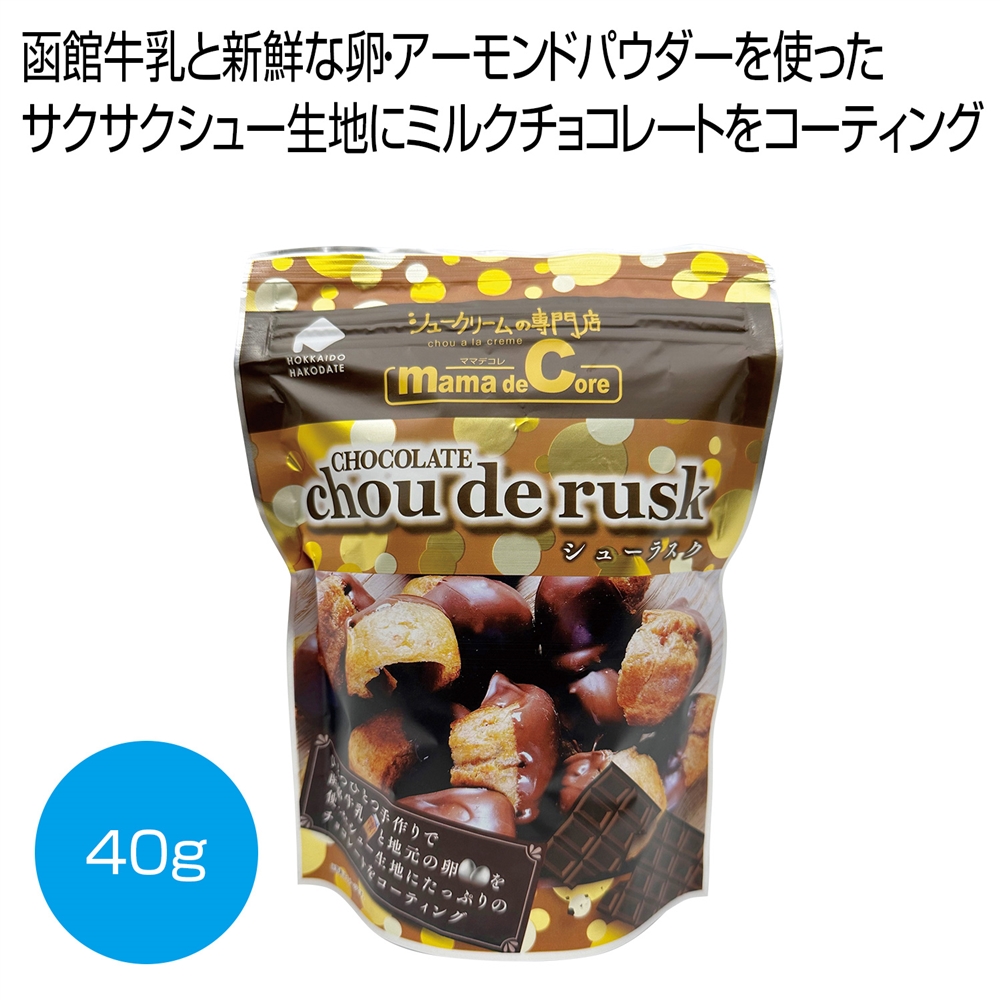 シューラスク ミルク40g