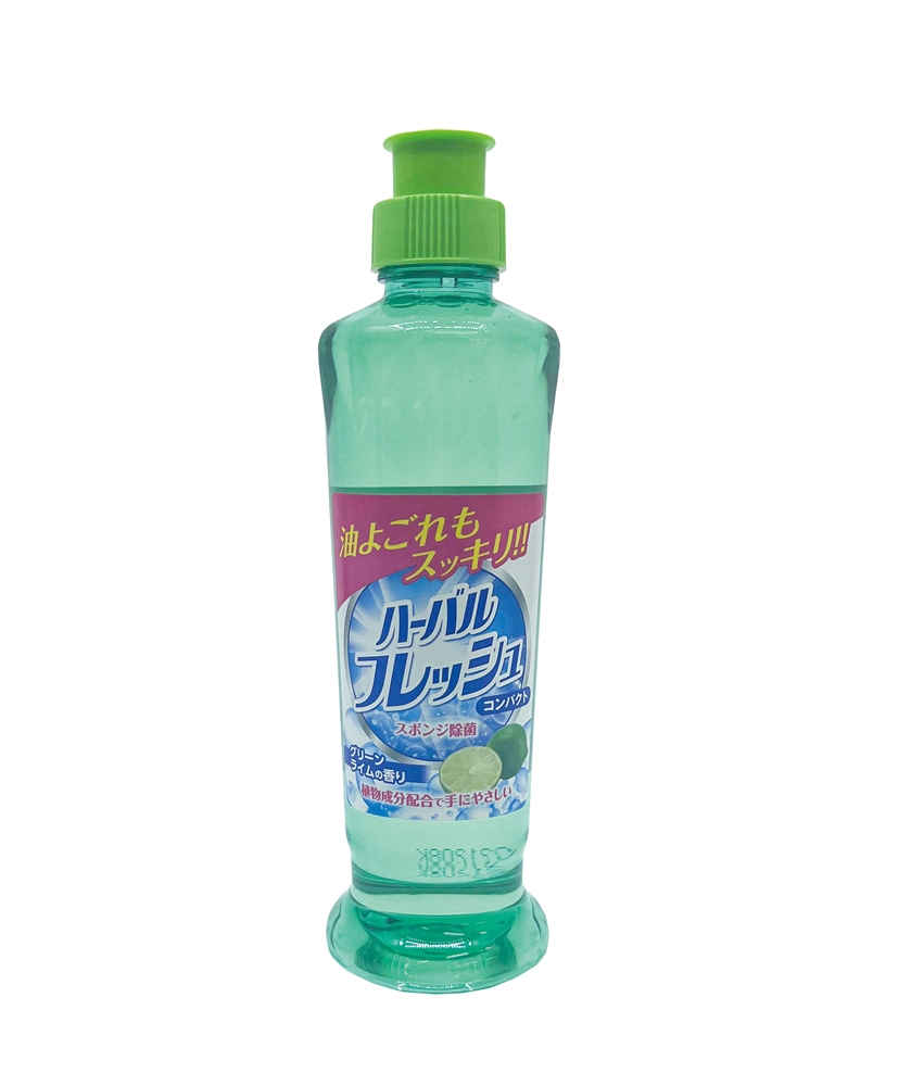 ハーバルフレッシュコンパクト250ml(グリーンライムの香り)