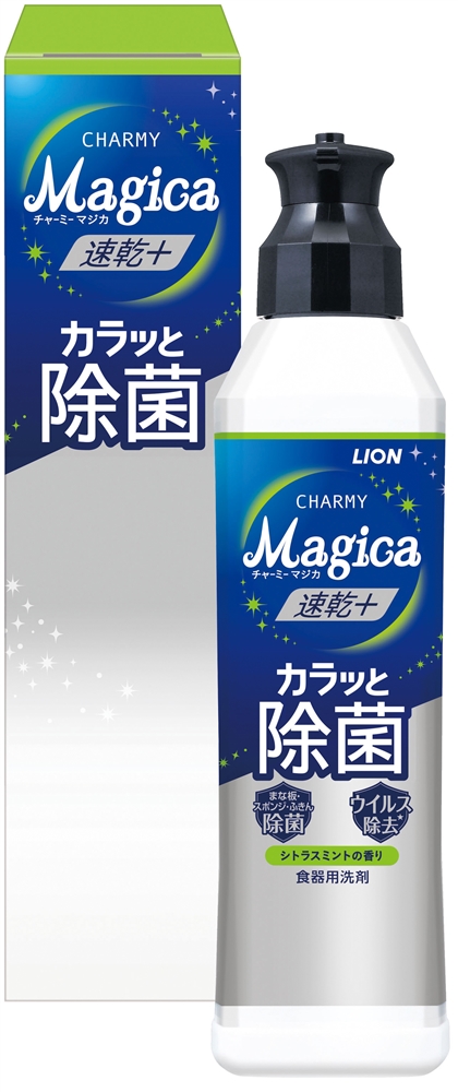 CHARMY Magica220ml速乾+カラッと除菌シトラスミントの香り(箱入)