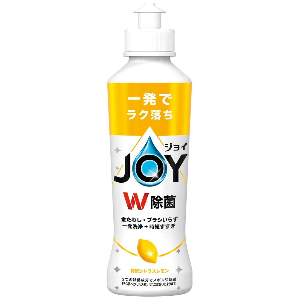 除菌ジョイコンパクト170ml(シトラスレモン)