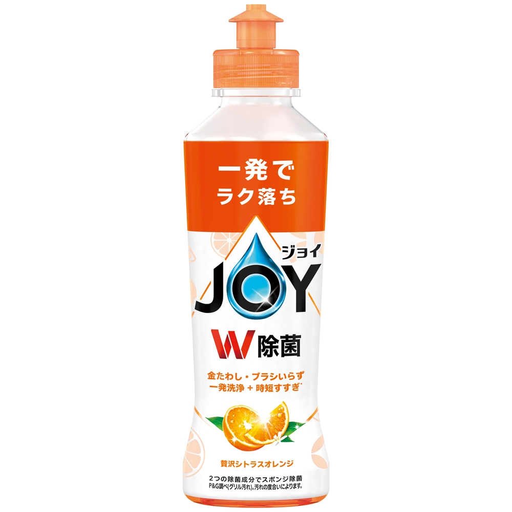 除菌ジョイコンパクト170ml(シトラスオレンジ)