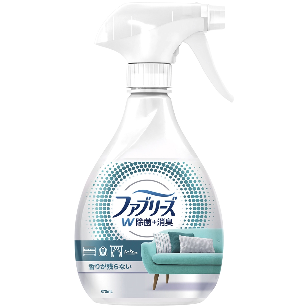 ファブリーズW除菌370ml