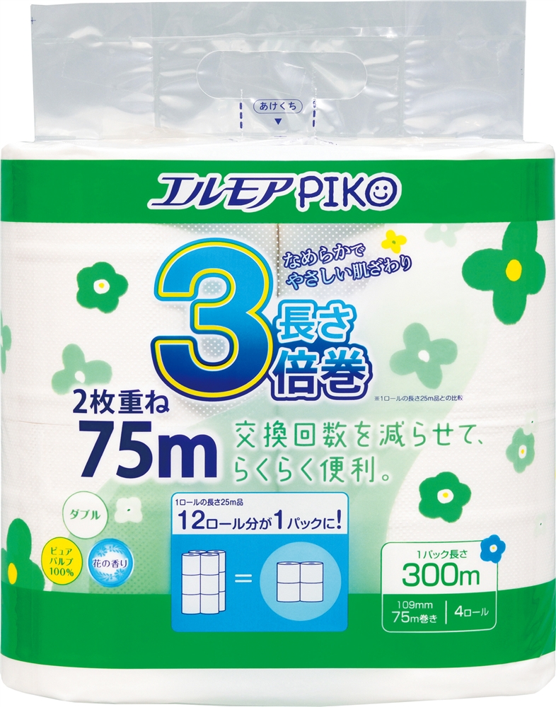 エルモアピコ3倍巻4ロールダブル(75m)