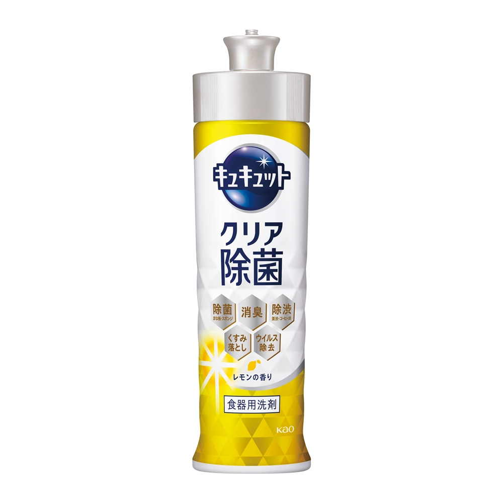 キュキュット220ml(クリア除菌レモンの香り)