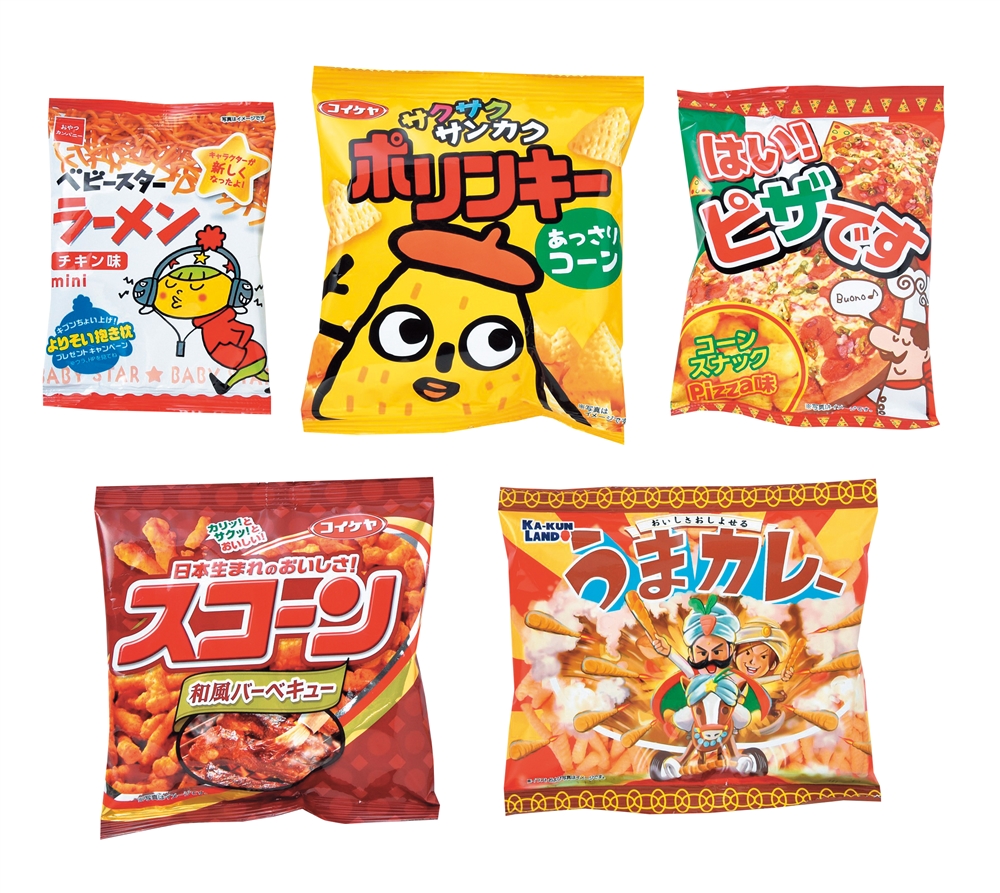 NEW追加用お菓子200人用