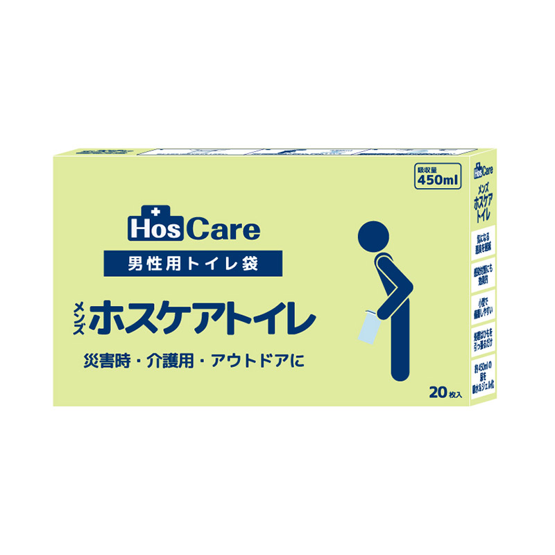 男性用トイレ袋 メンズホスケアトイレ(20枚入)