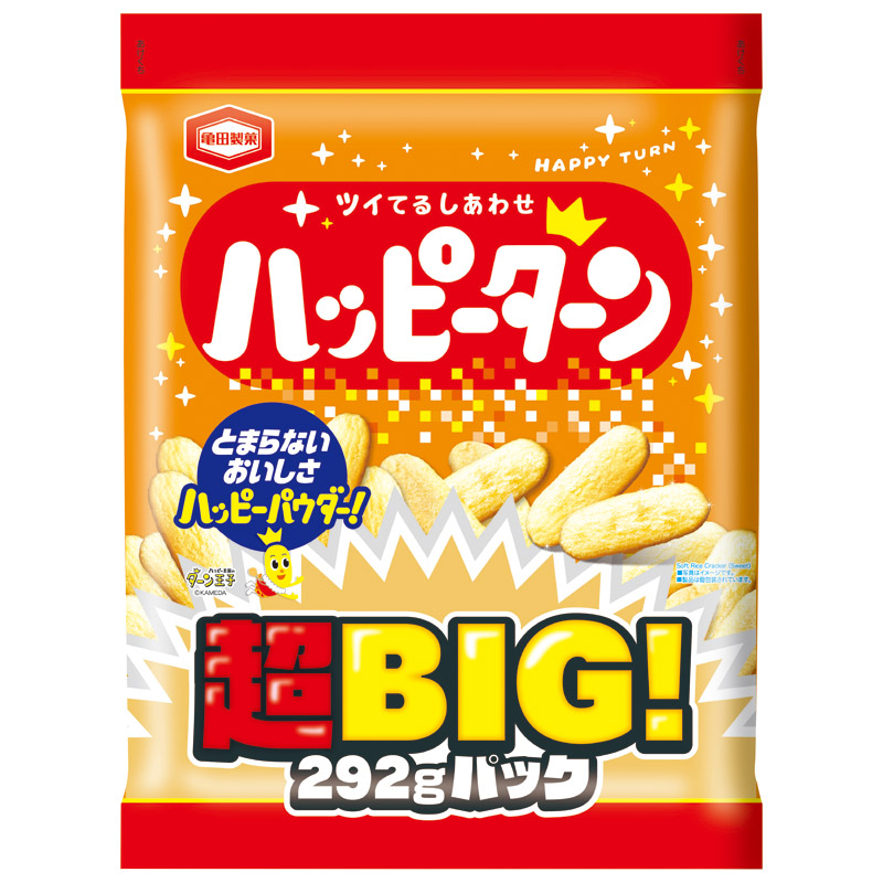 亀田製菓 ハッピーターン 超BIGパック