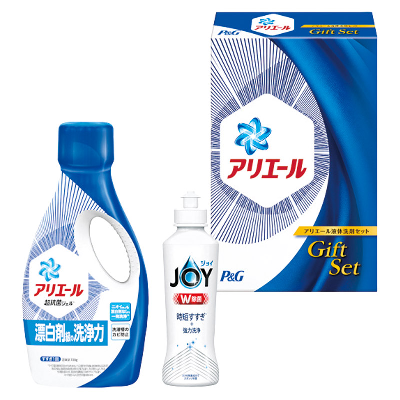 P&G アリエール液体洗剤セット 