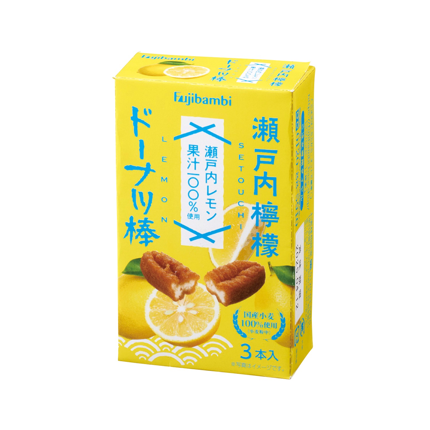 九州銘菓ドーナツ棒3本入 瀬戸内檸檬