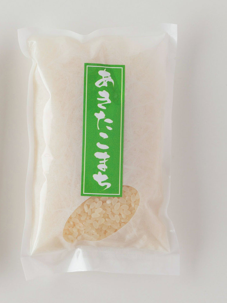 お米の味くらべ／3種セット