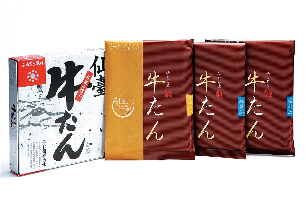 【宮城】　仙臺牛たん屋　牛たん焼き（しお味・みそ味）