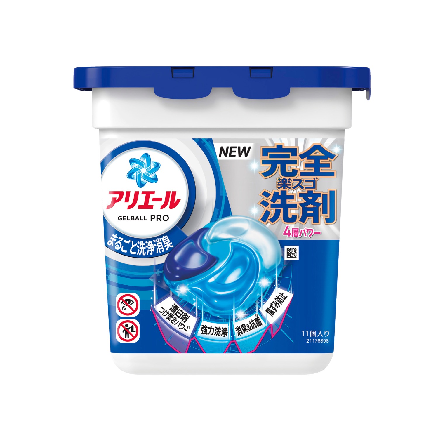 アリエール ジェルボールプロ