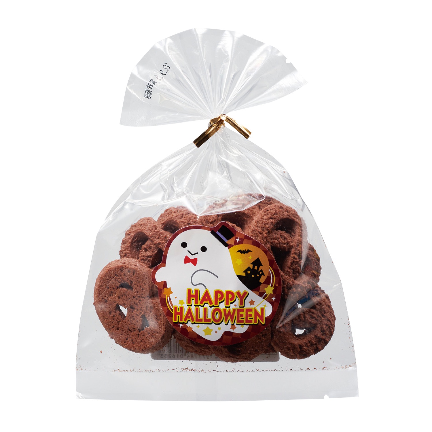 ハロウィンクッキー ショコラ