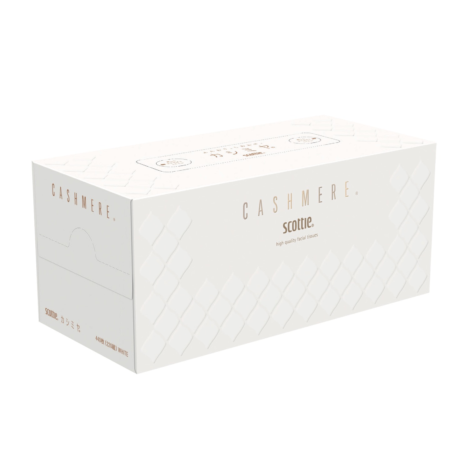 スコッティ カシミヤエンボス220W