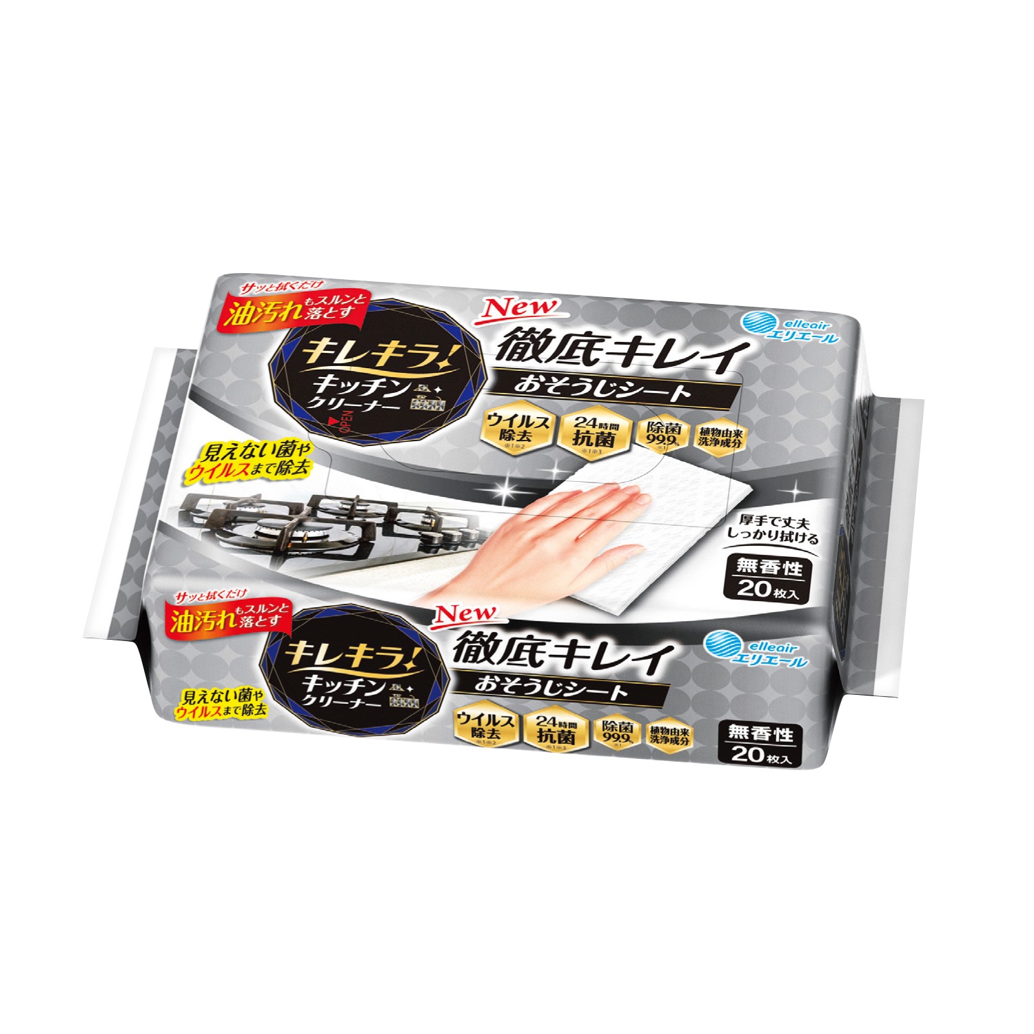 キレキラ!キッチンクリーナー徹底キレイおそうじシート20枚入