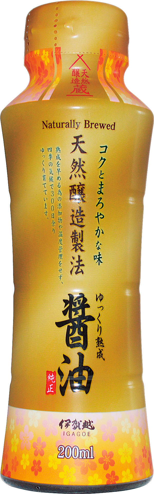 伊賀越　天然醸造製法　醤油200ml