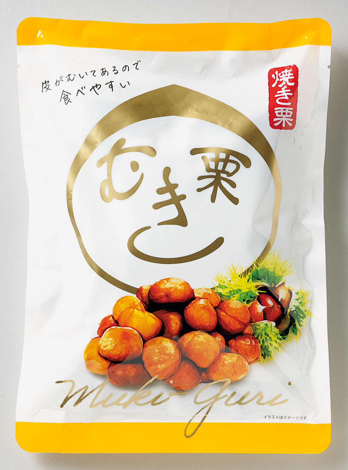 むき栗