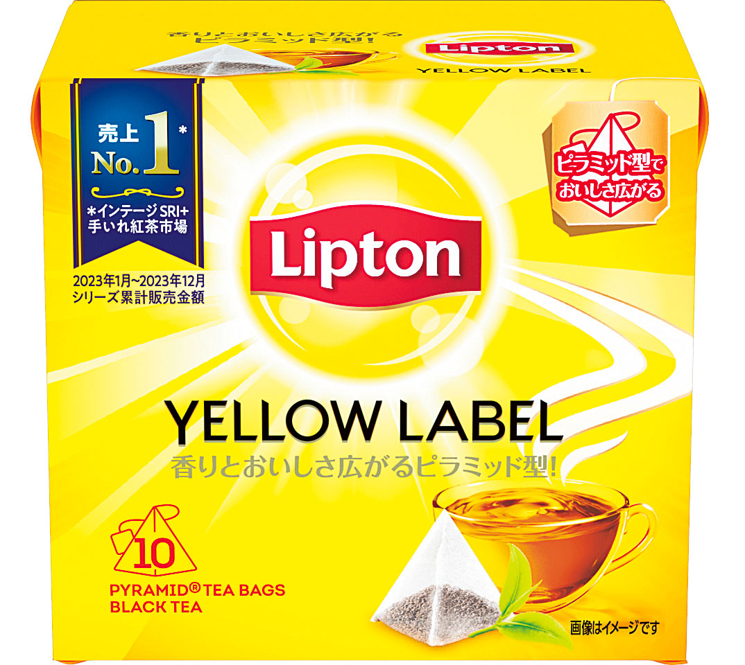リプトン10袋入