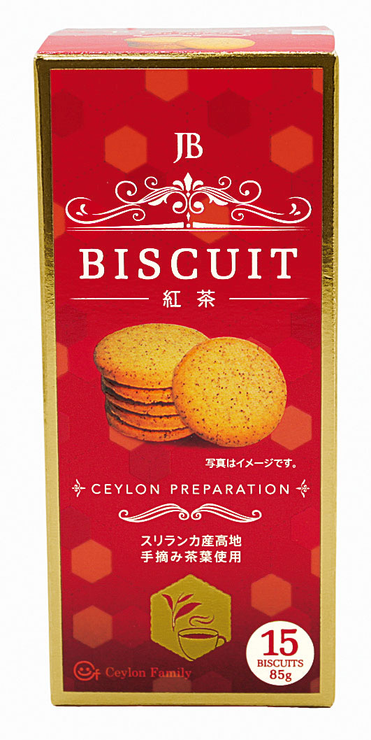 紅茶ビスケット　紅茶