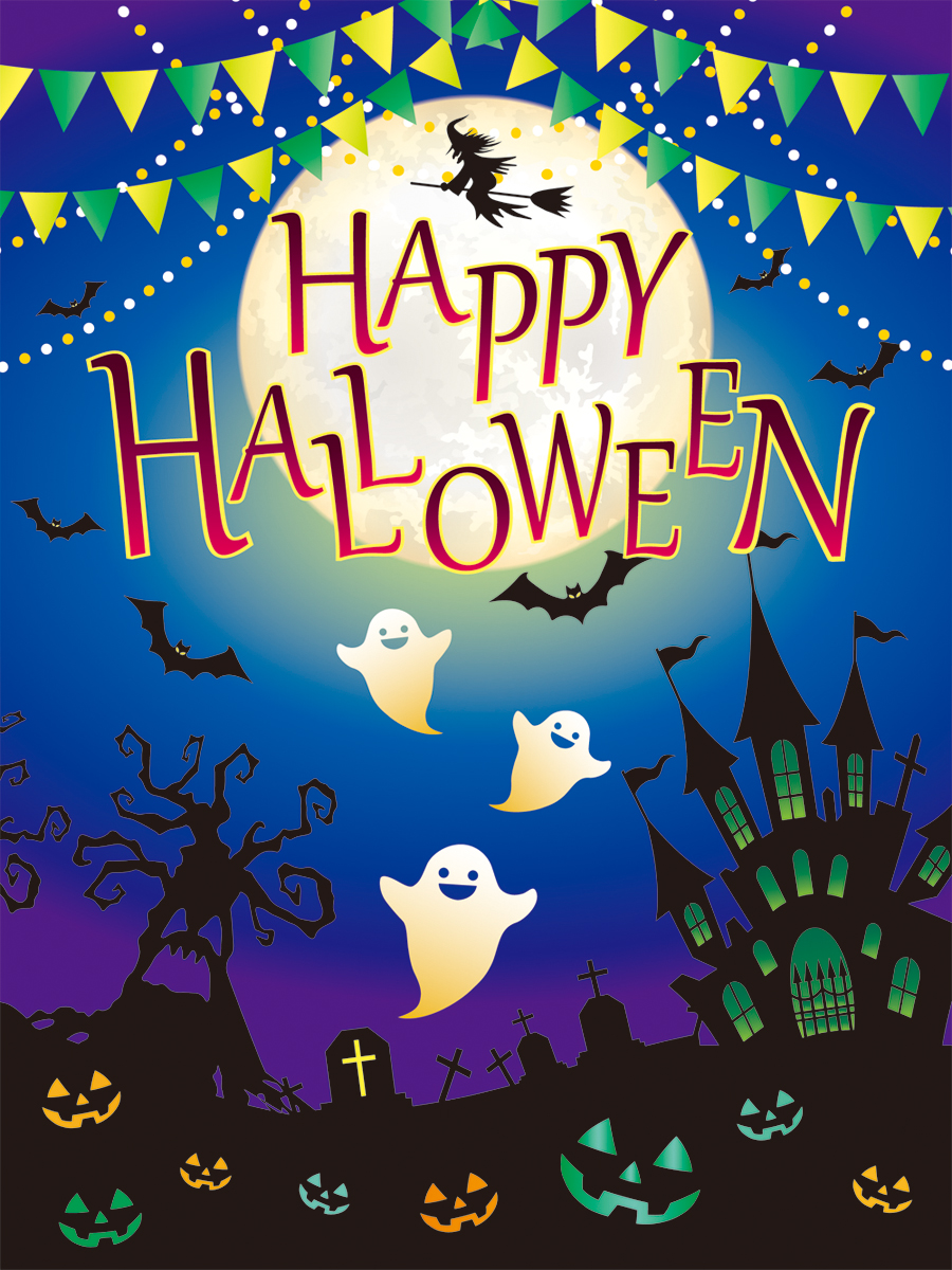 バックスクリーンシート ブルーハロウィン