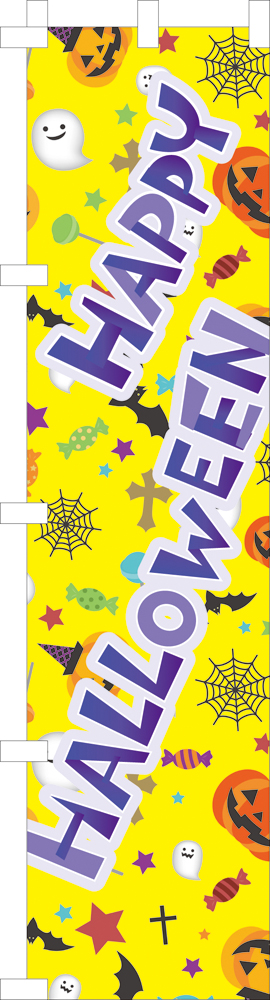 のぼり キッズハロウィン
