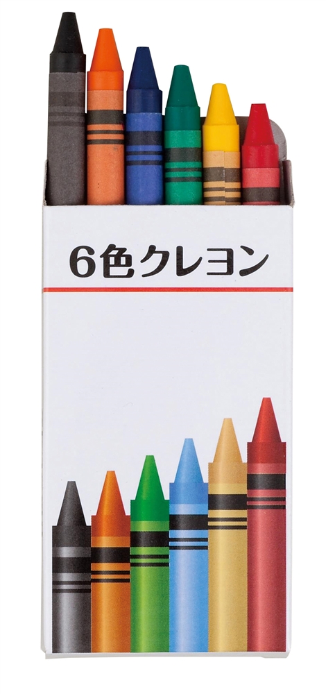 ６色クレヨン