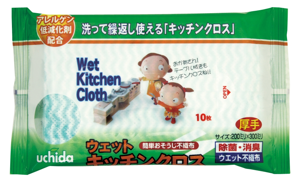 ウェットキッチンクロス１０枚
