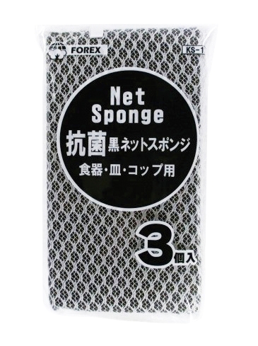 抗菌黒ネットスポンジ３個組