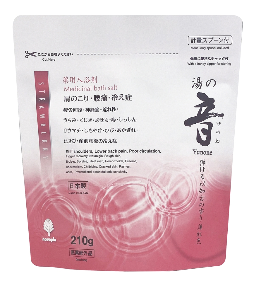 薬用粉体入浴剤210ｇ１個（弾けるいちごの香り）
