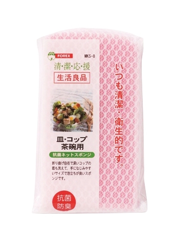 抗菌ネットスポンジ１個