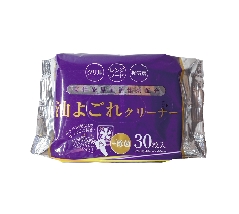 油よごれクリーナー３０枚入