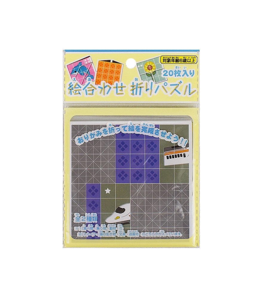 絵合わせ折りパズル20枚入り