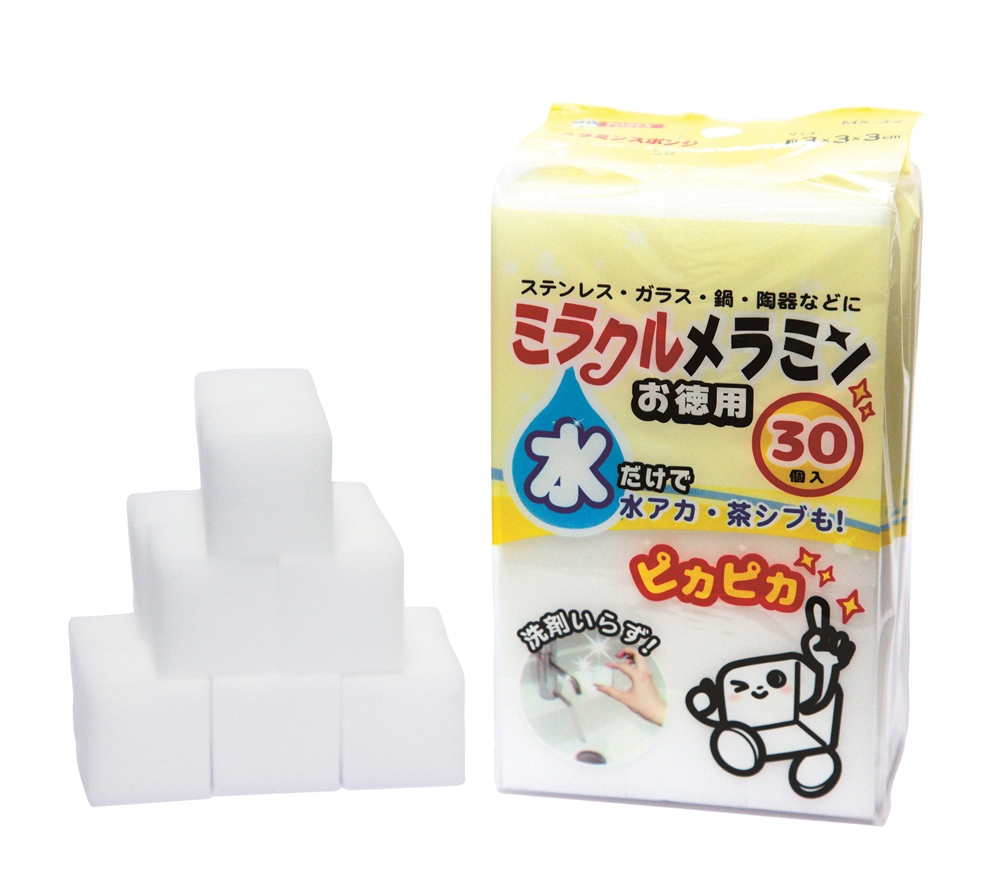 ミラクルメラミン　お徳用３０個入