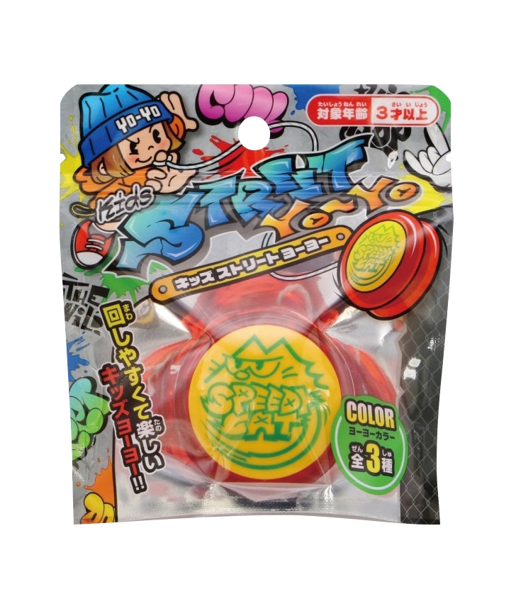 キッズストリートヨーヨー１個