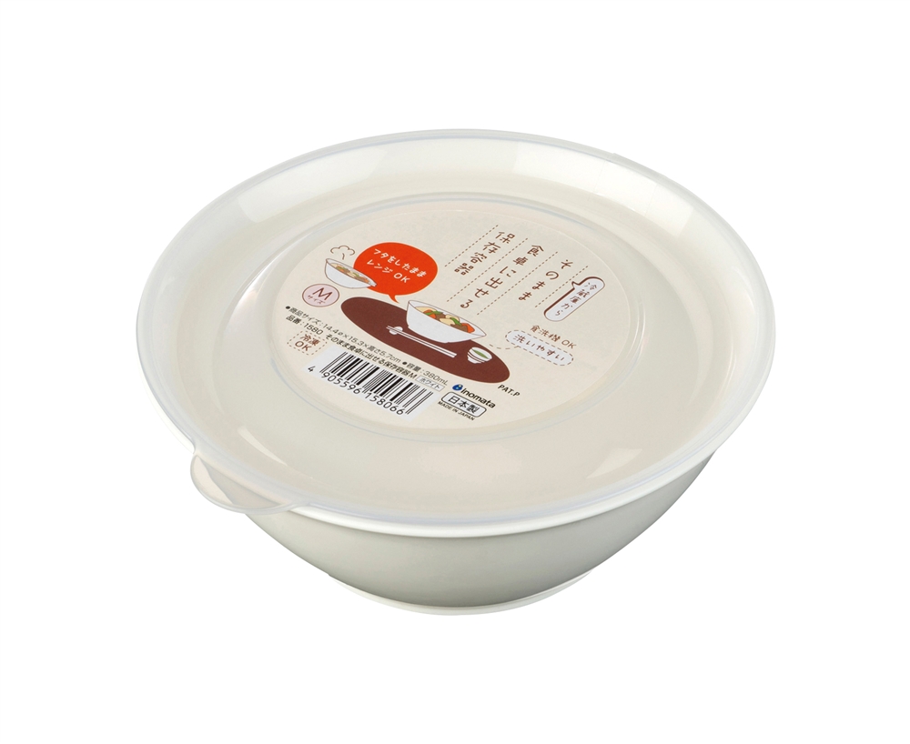 そのまま食卓に出せる保存容器