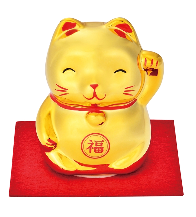 開運笑顔　金の福まねき猫貯金箱　