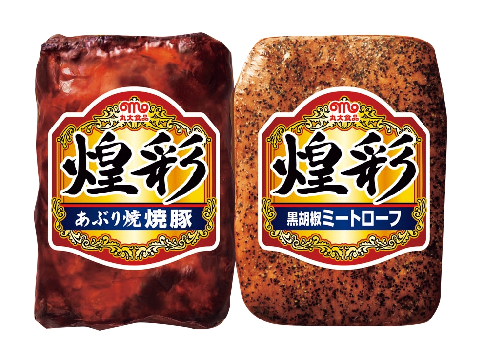 丸大食品　煌彩２種ハムギフト