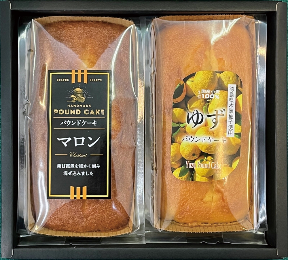 秋の味覚　パウンドケーキセット