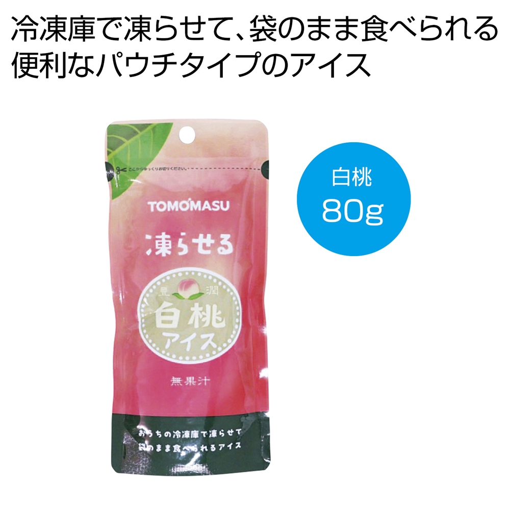果実アイス　白桃80g